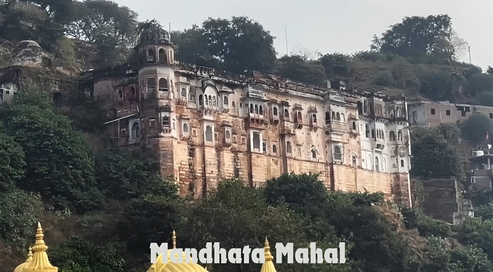 Mandhata Mahal