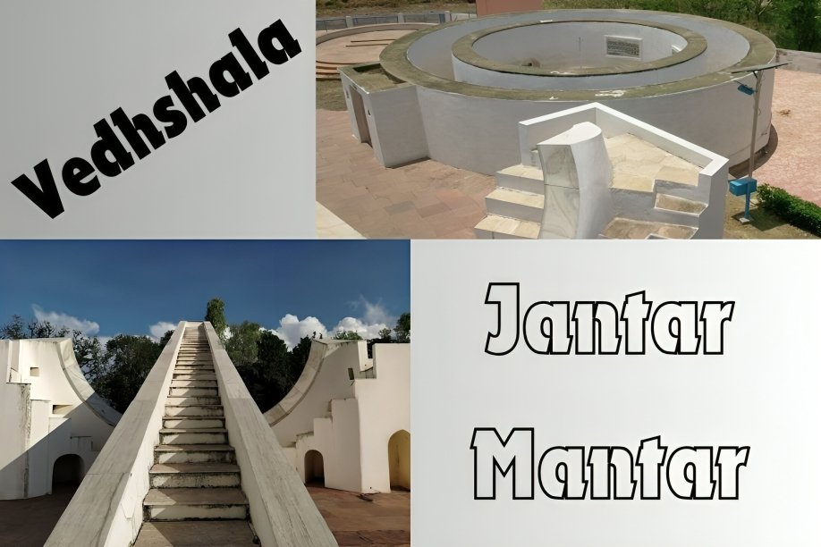 Vedhshala (Jantar Mantar)