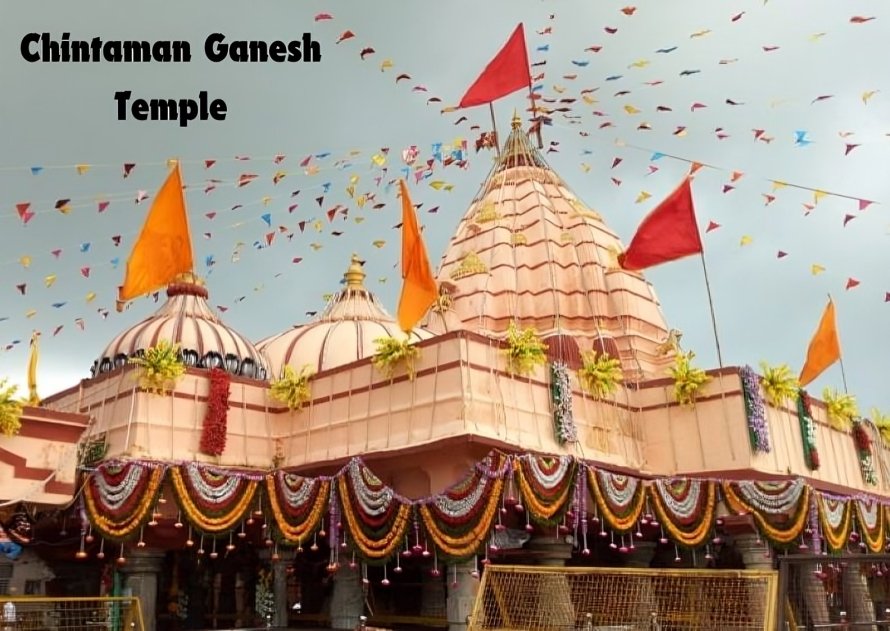 Chintaman Ganesh Temple