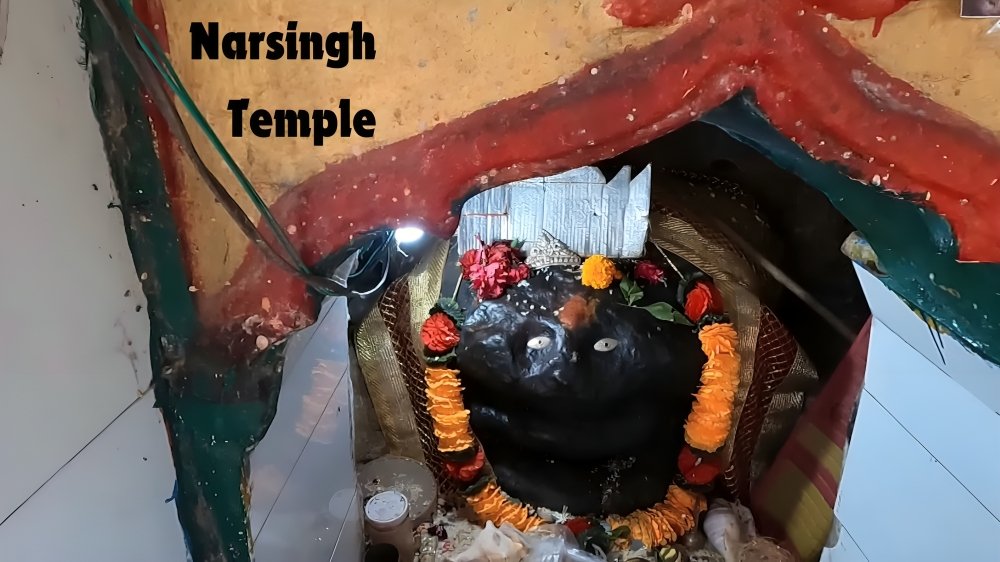 Narsingh Temple