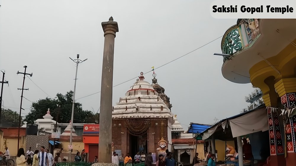Sakshi Gopal Temple