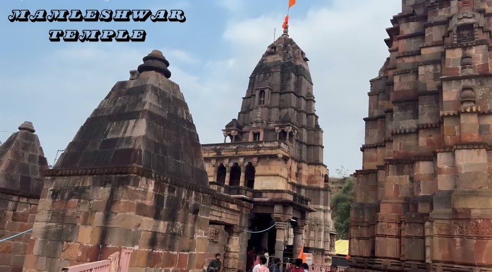 Mamleshwar Temple