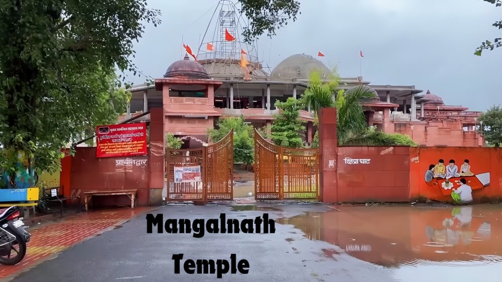 Mangalnath Temple