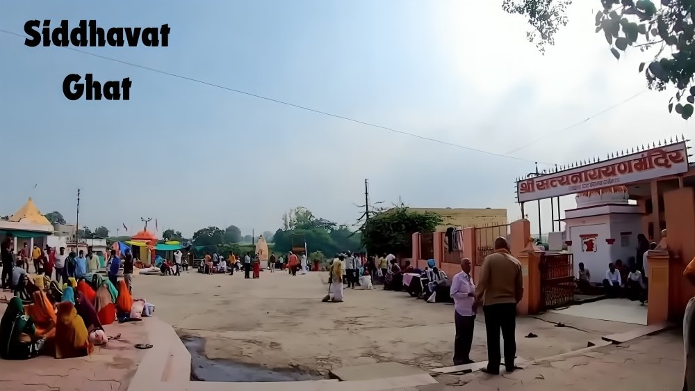 Siddhavat Ghat