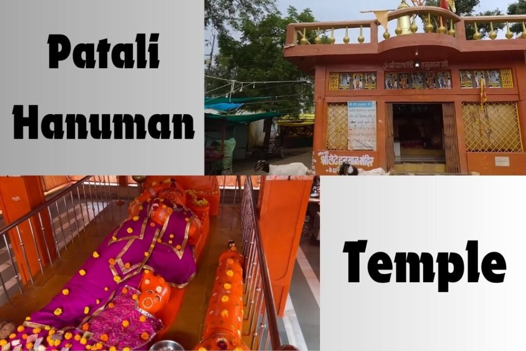 Patali Hanuman Temple