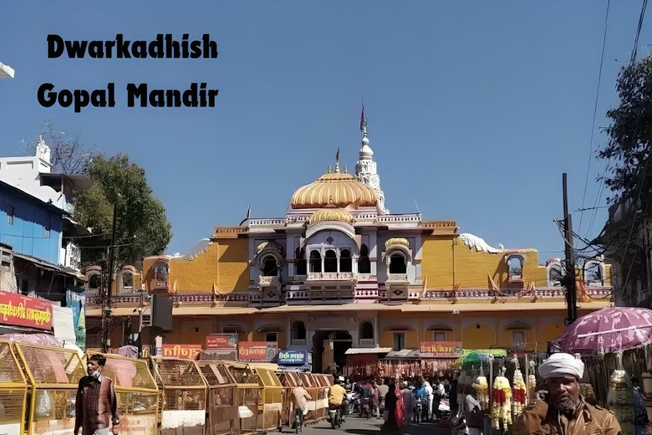 Dwarkadhish Gopal Mandir