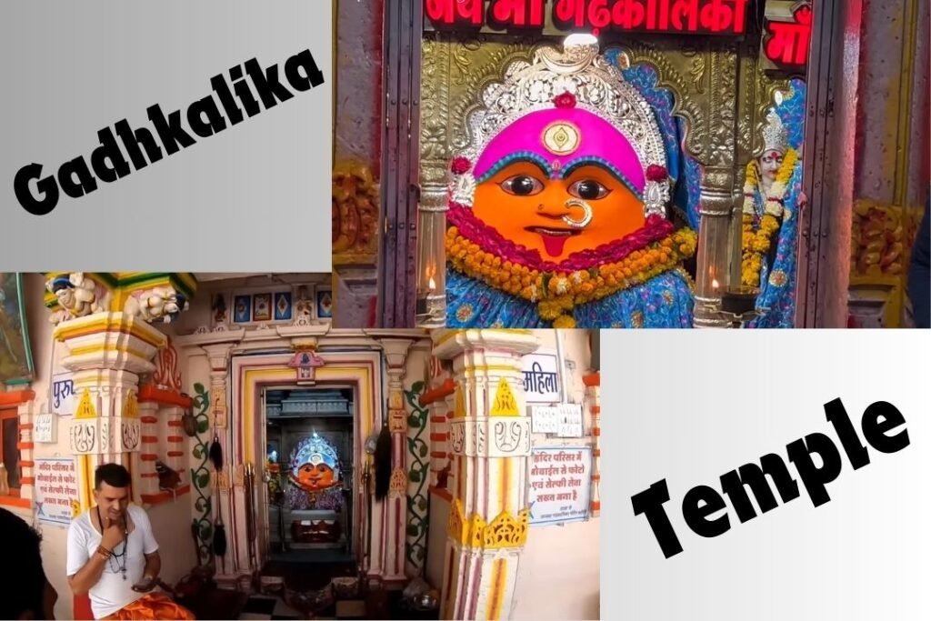 Gadhkalika Temple