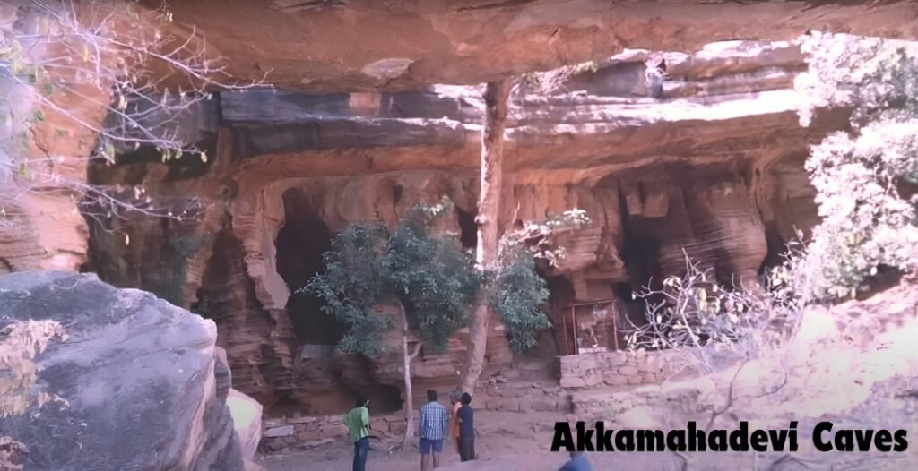 Akkamahadevi Caves