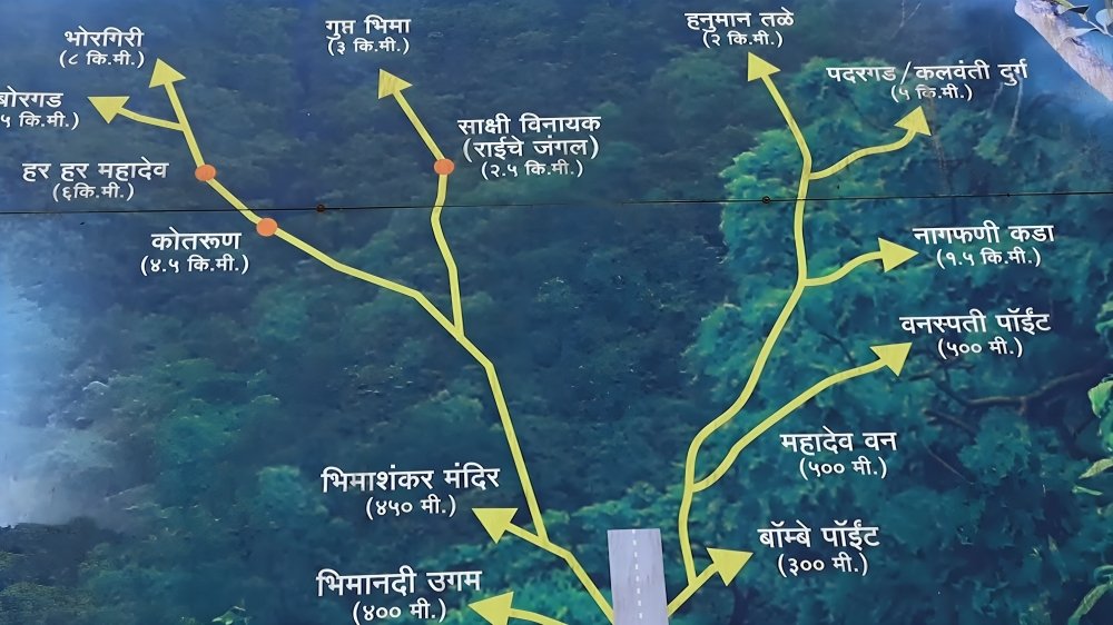 Bhimashankar Map