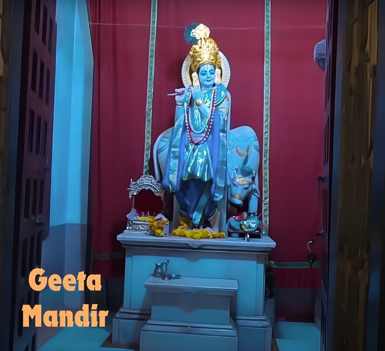 Geeta Mandir