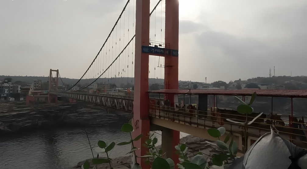 Jhula Bridge