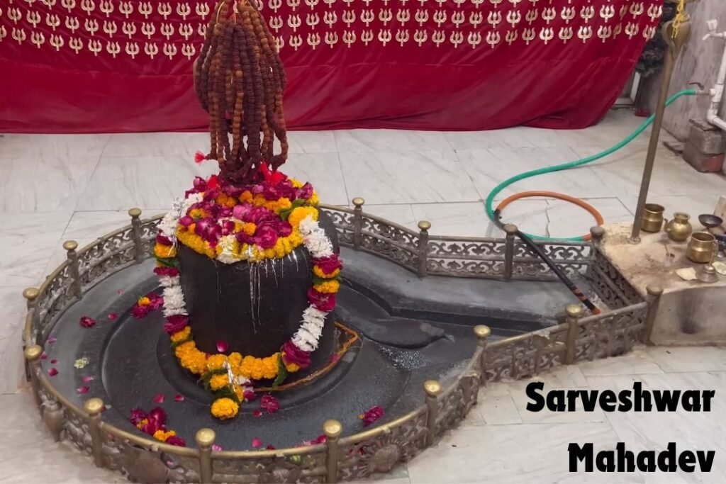 Sarveshwar Mahadev