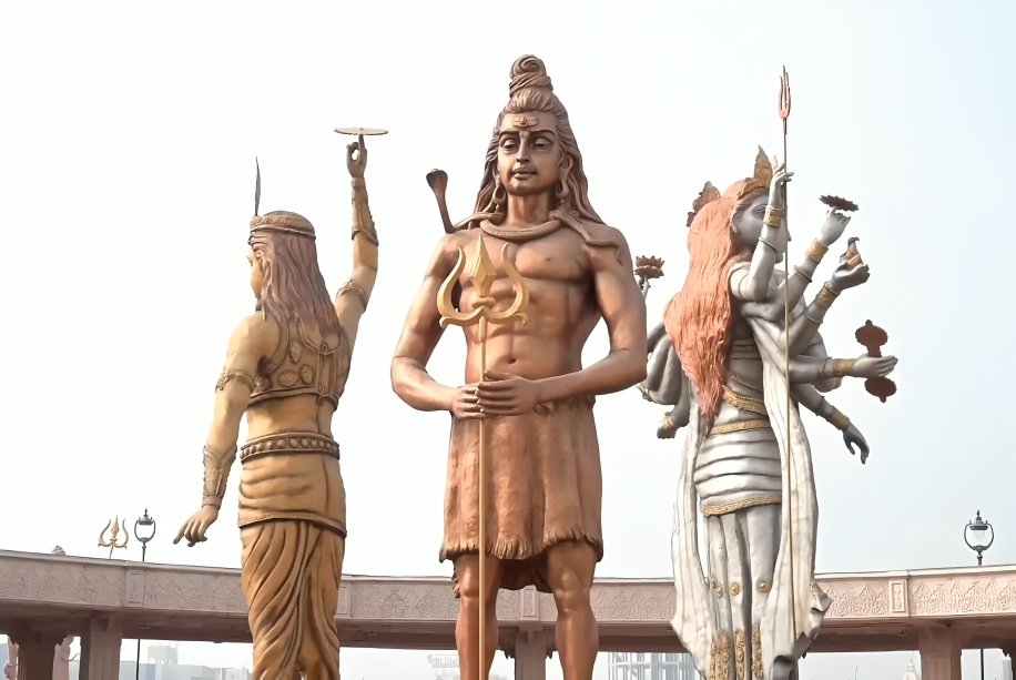 Trimurti