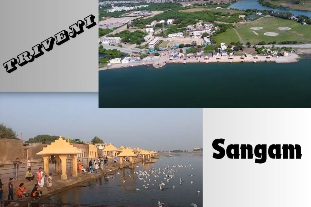 Triveni Sangam