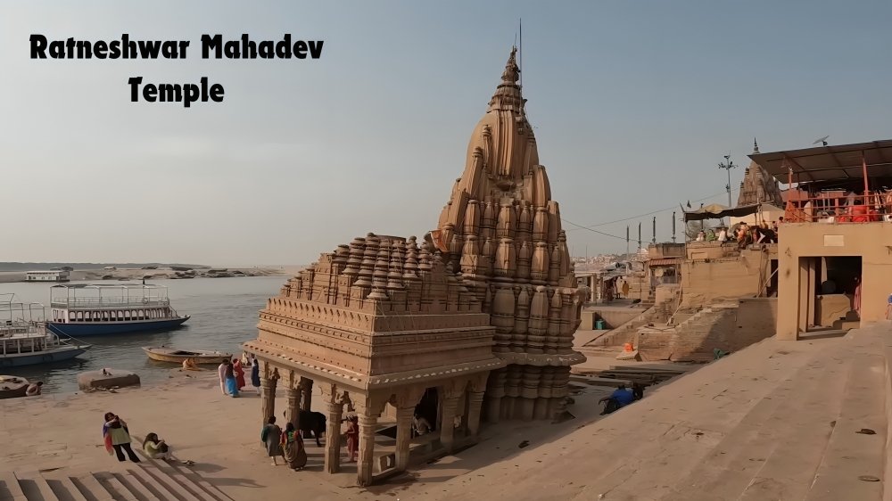 Ratneshwar Mahadev Temple