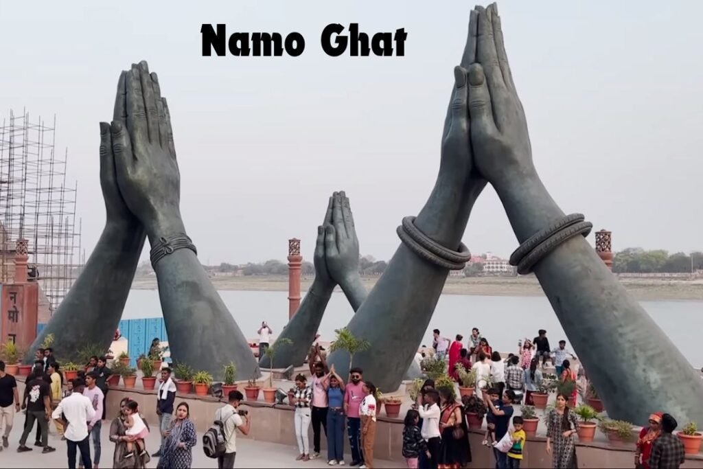 Namo Ghat