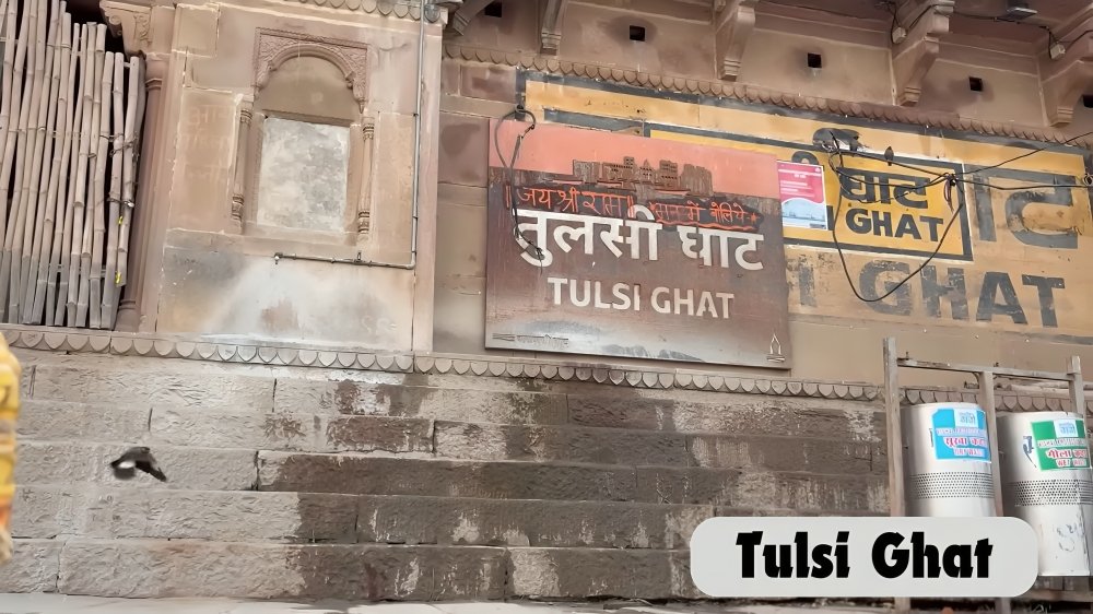 Tulsi Ghat