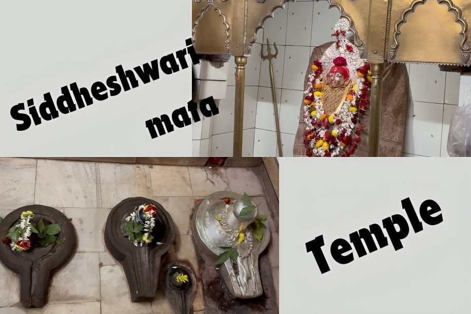 Siddheshwari Mata Temple