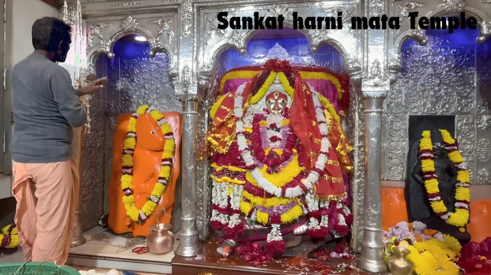 Sankat Harni Mata Temple