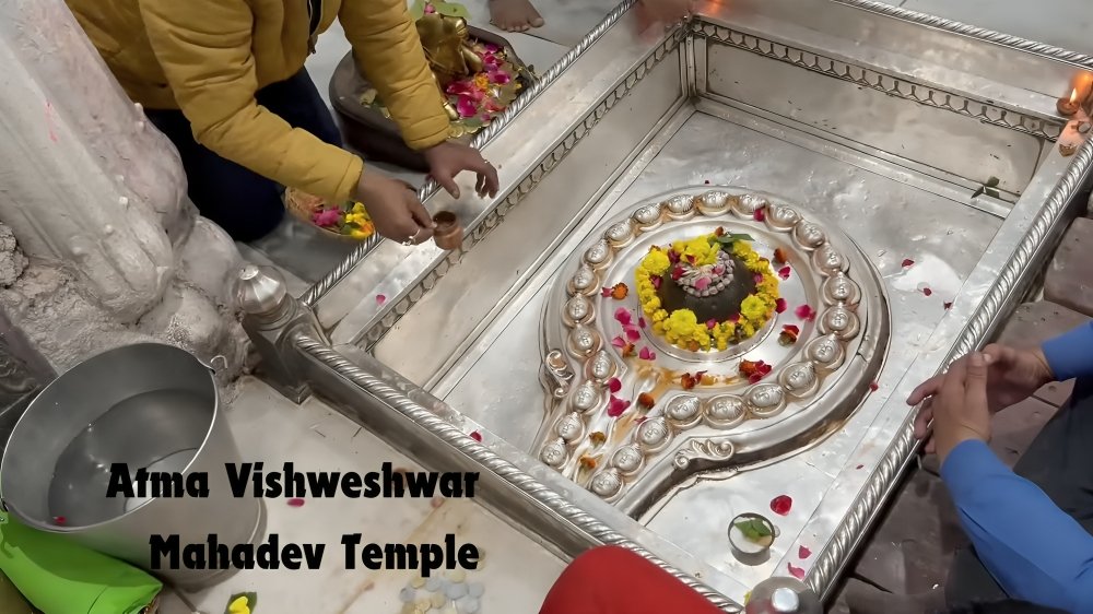 Atma Vishweshwar Mahadev Temple