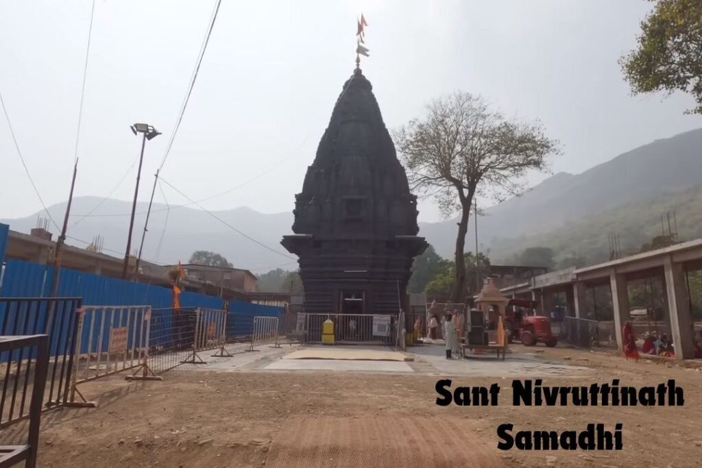 Sant Nivruttinath Samadhi