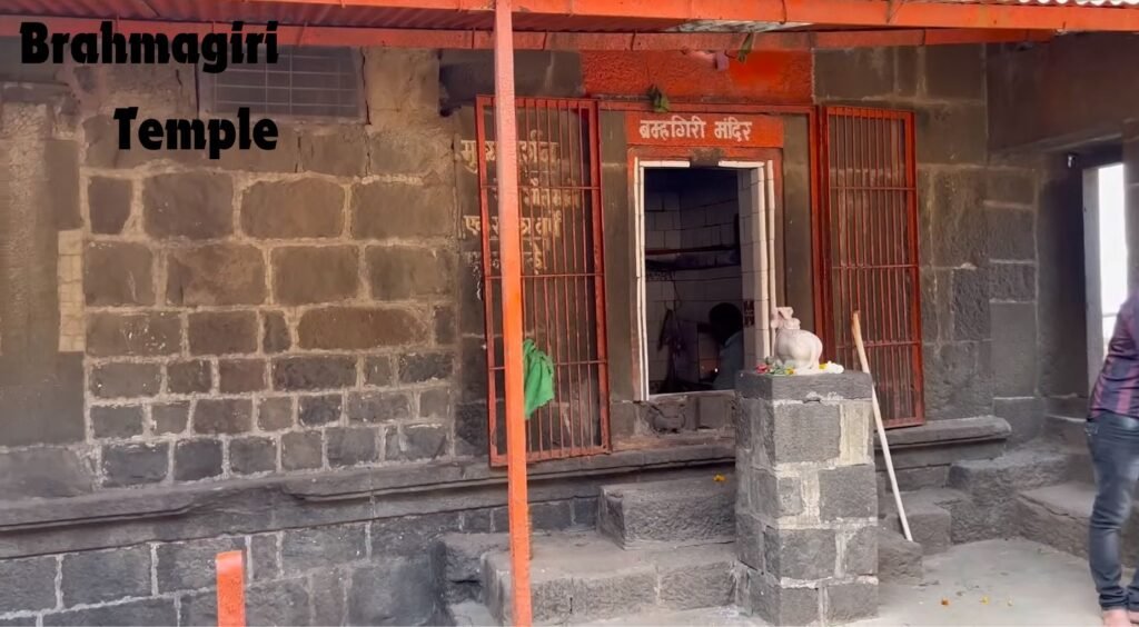 Brahmagiri Temple