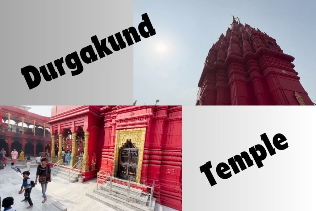 Durgakund Temple