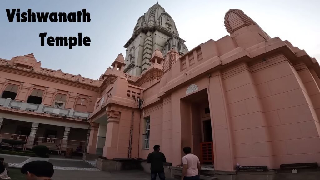Vishwanath Temple (BHU)