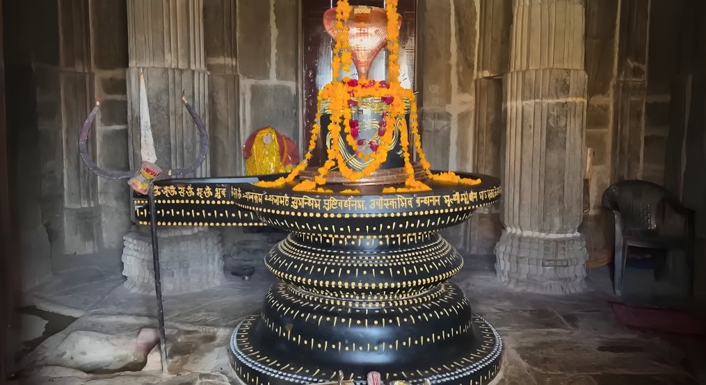 Neelkanth Mahadev Temple