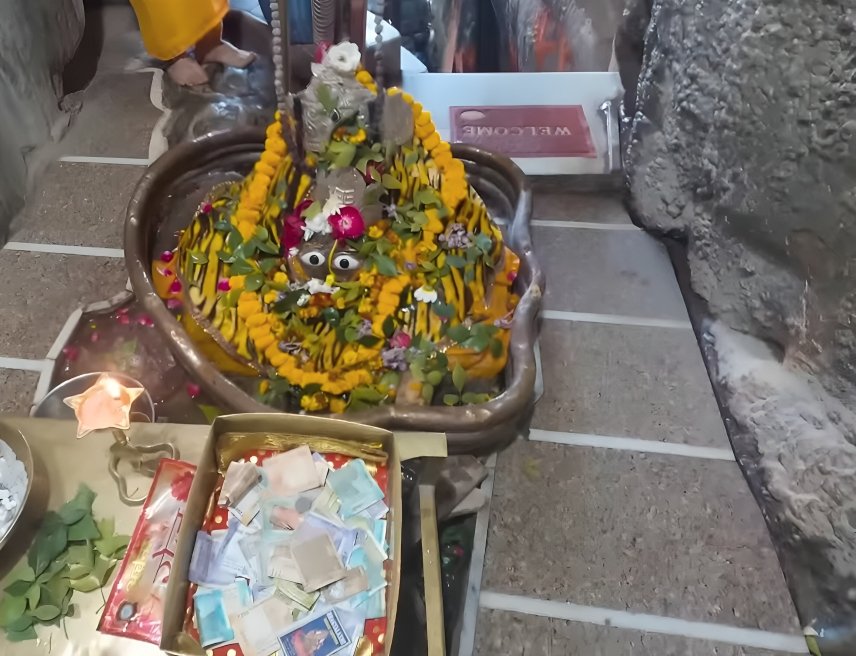 Parshuram Mahadev Shivling