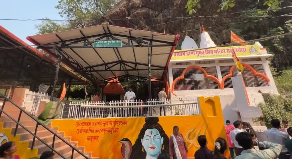 Sahastradhara Shiv Temple