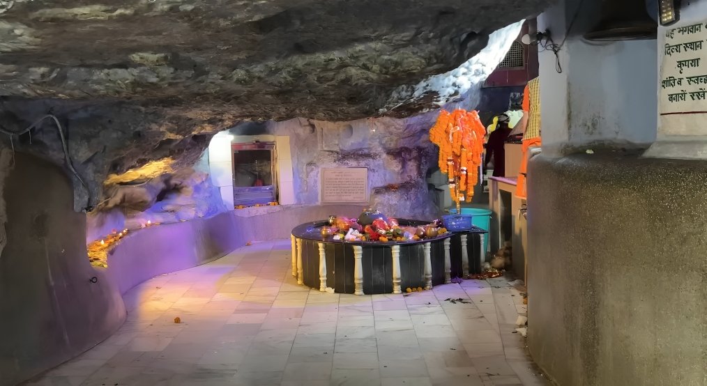 Tapkeshwar Mahadev Temple